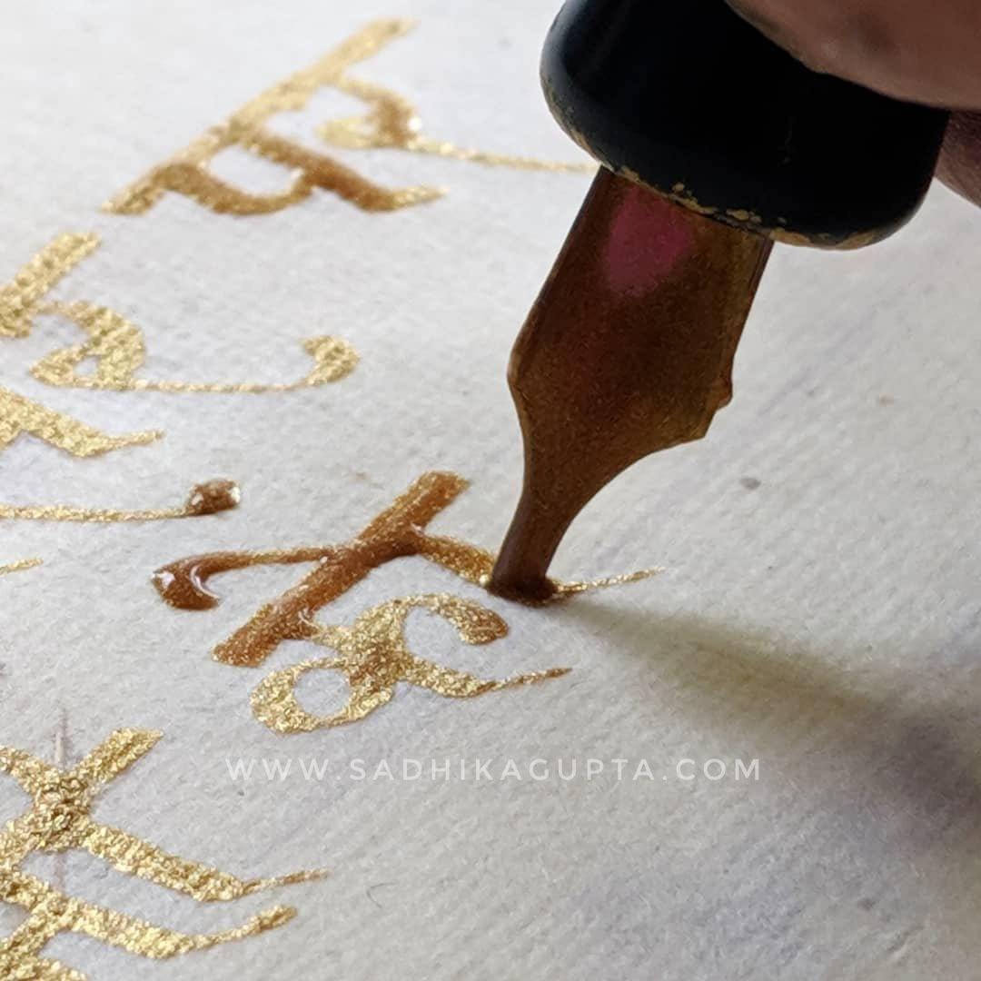 Devanagari Calligraphy Workshop - Sadhika Gupta