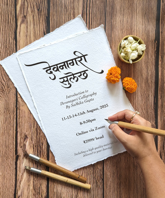 Devanagri Calligraphy Workshop